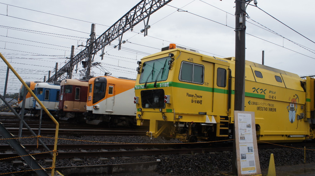 イメージ 12