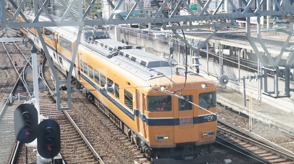 イメージ 8