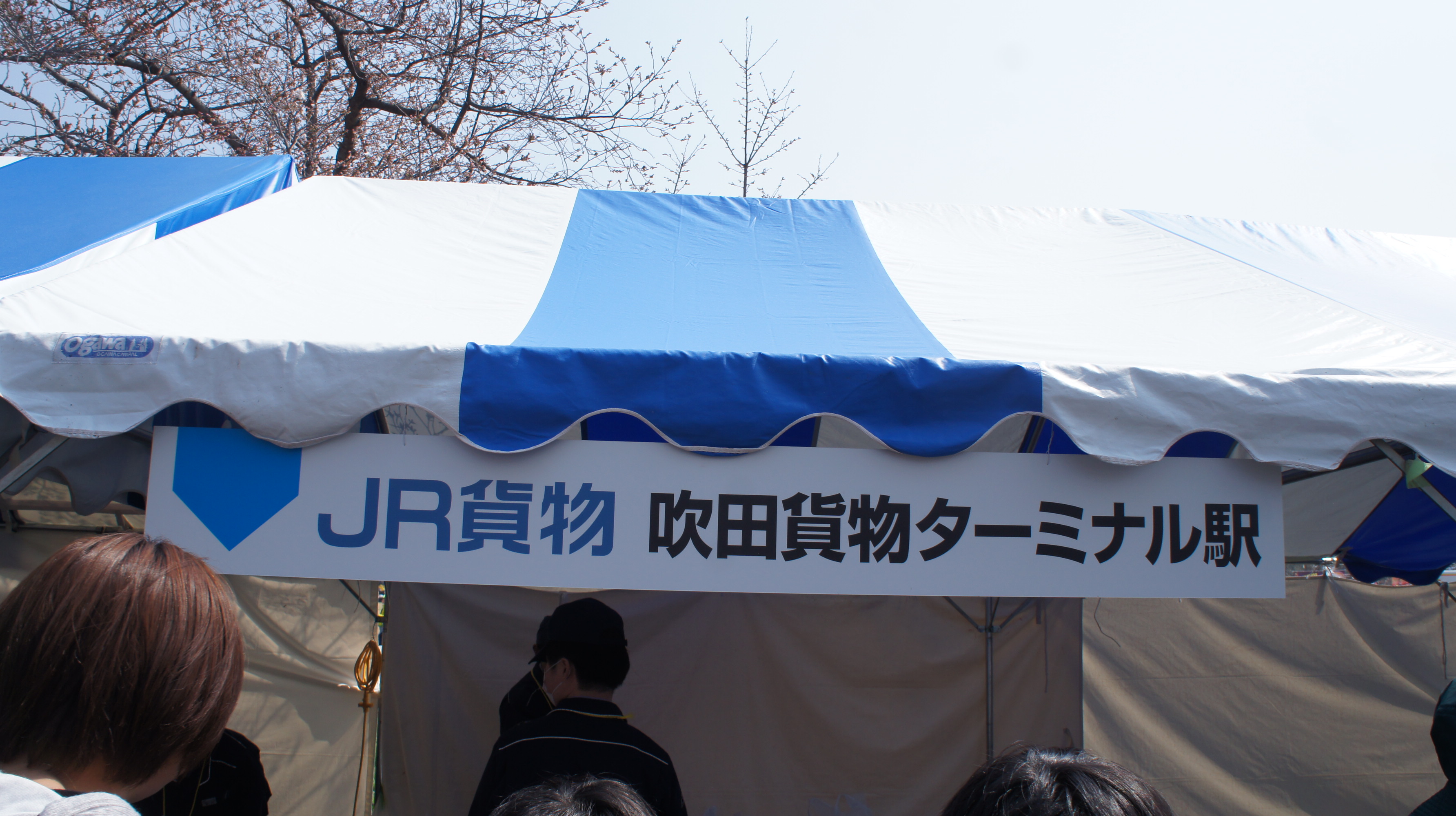 イメージ 9