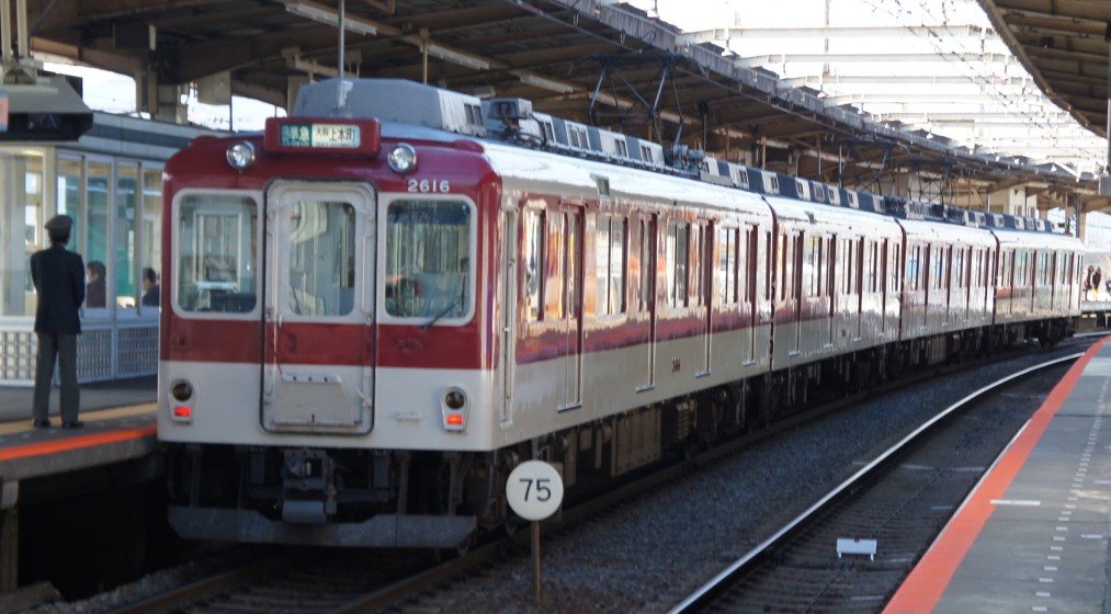 イメージ 2