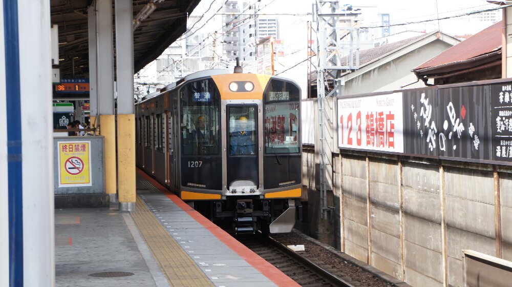 イメージ 5
