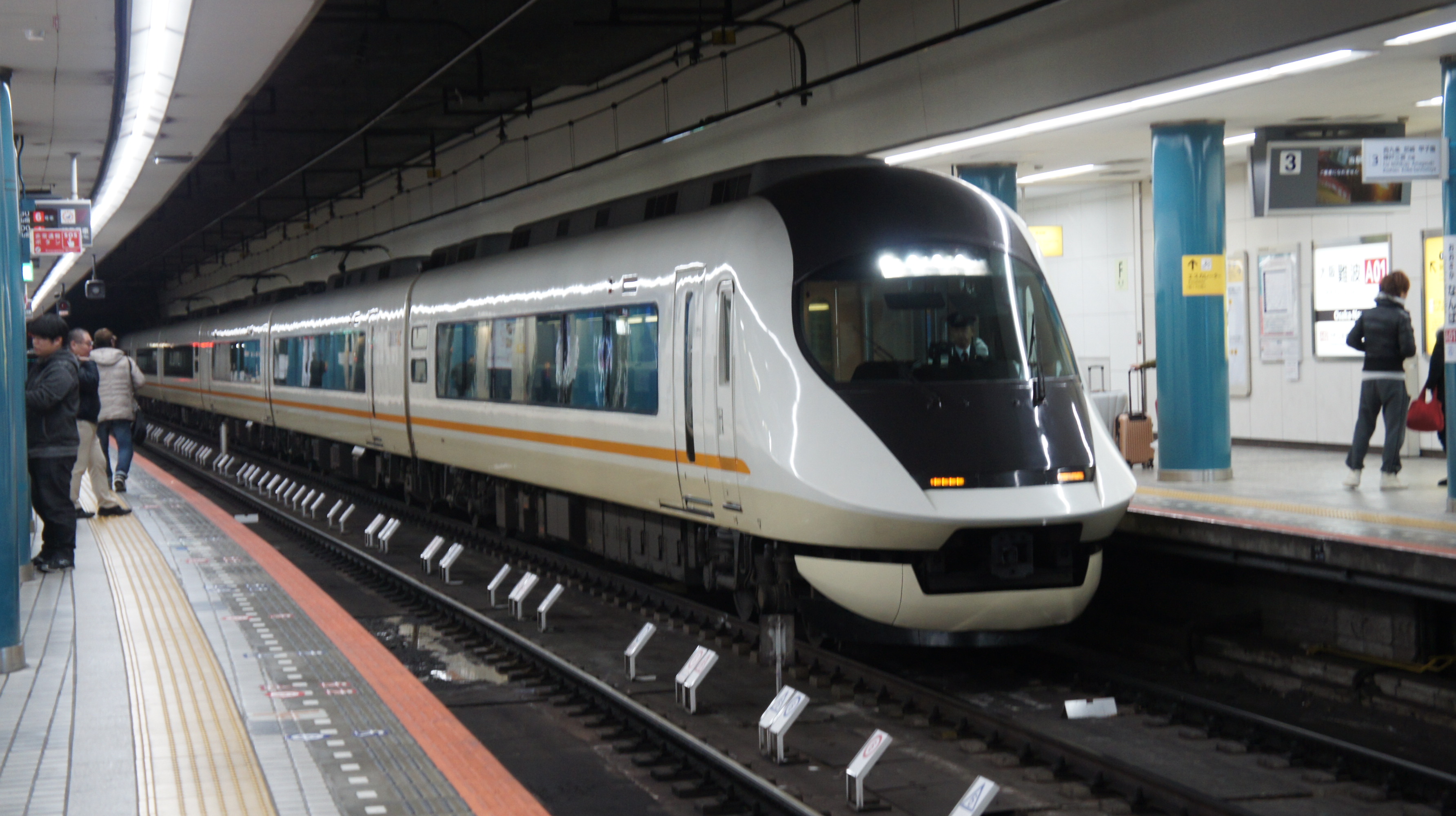 イメージ 1