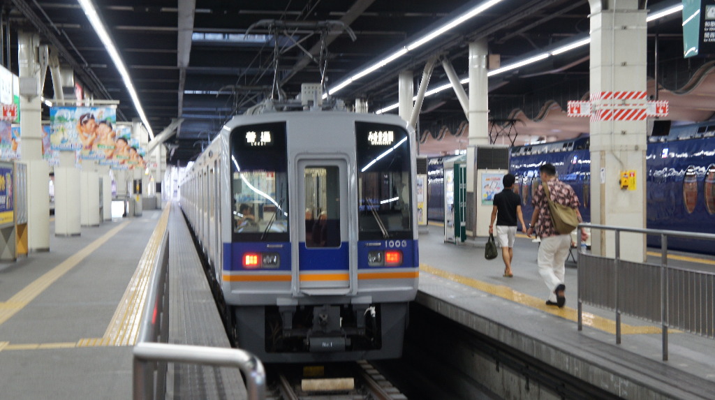 イメージ 9