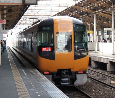 イメージ 7