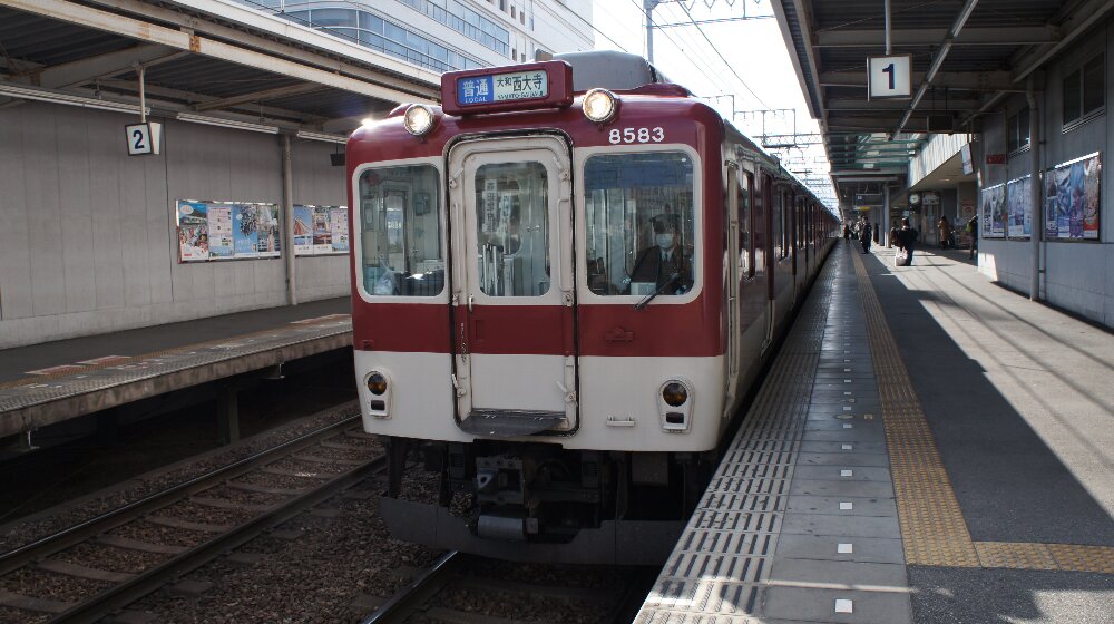 イメージ 7