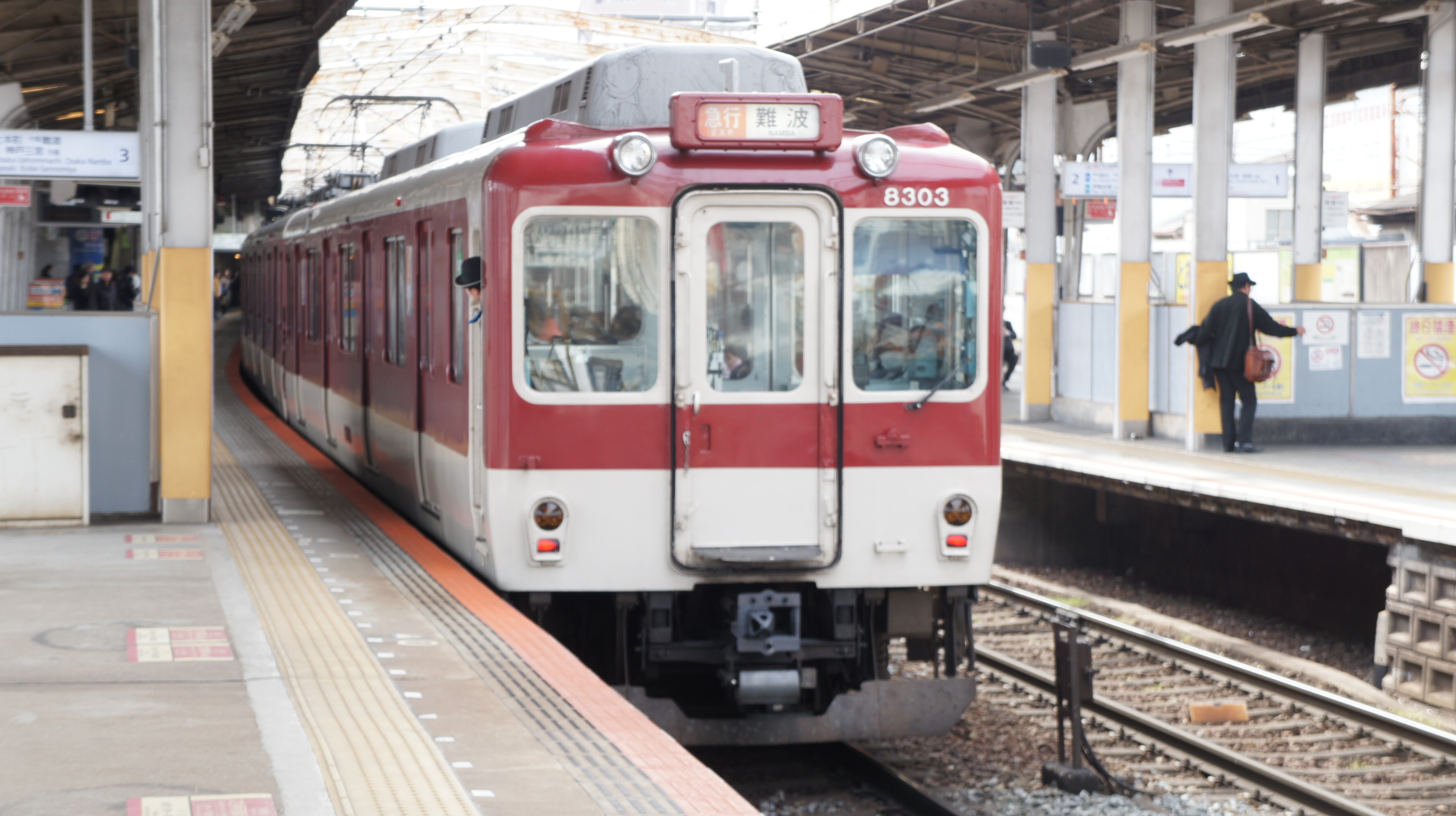 イメージ 1