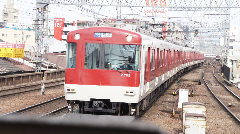 イメージ 2