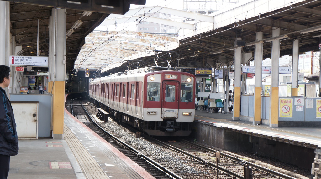 イメージ 8