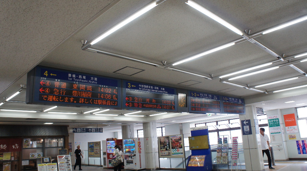 イメージ 6
