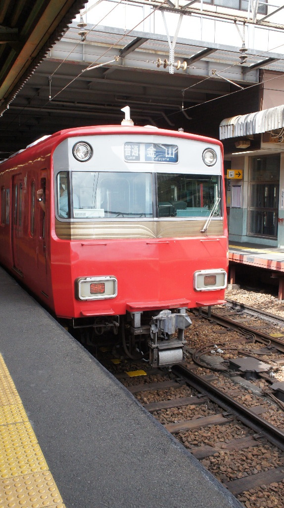 イメージ 7