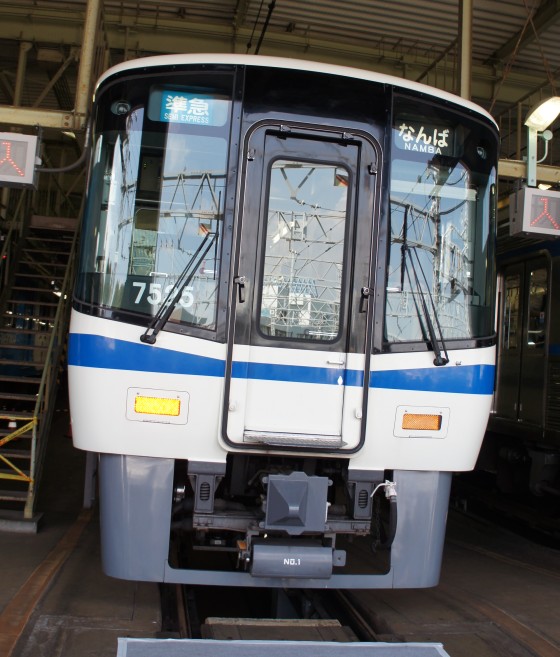 イメージ 7
