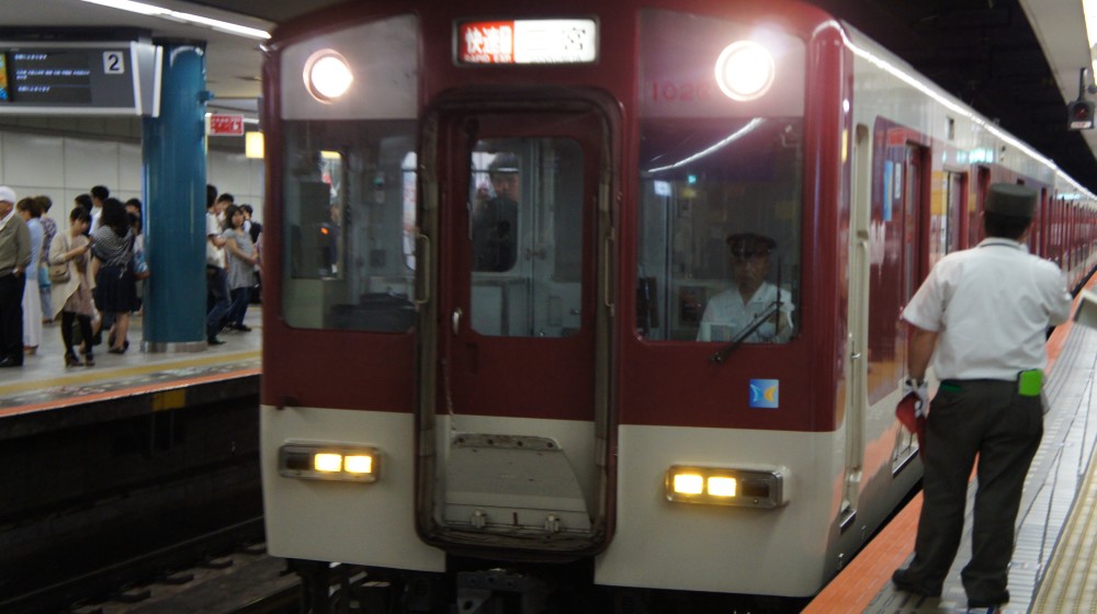 イメージ 4