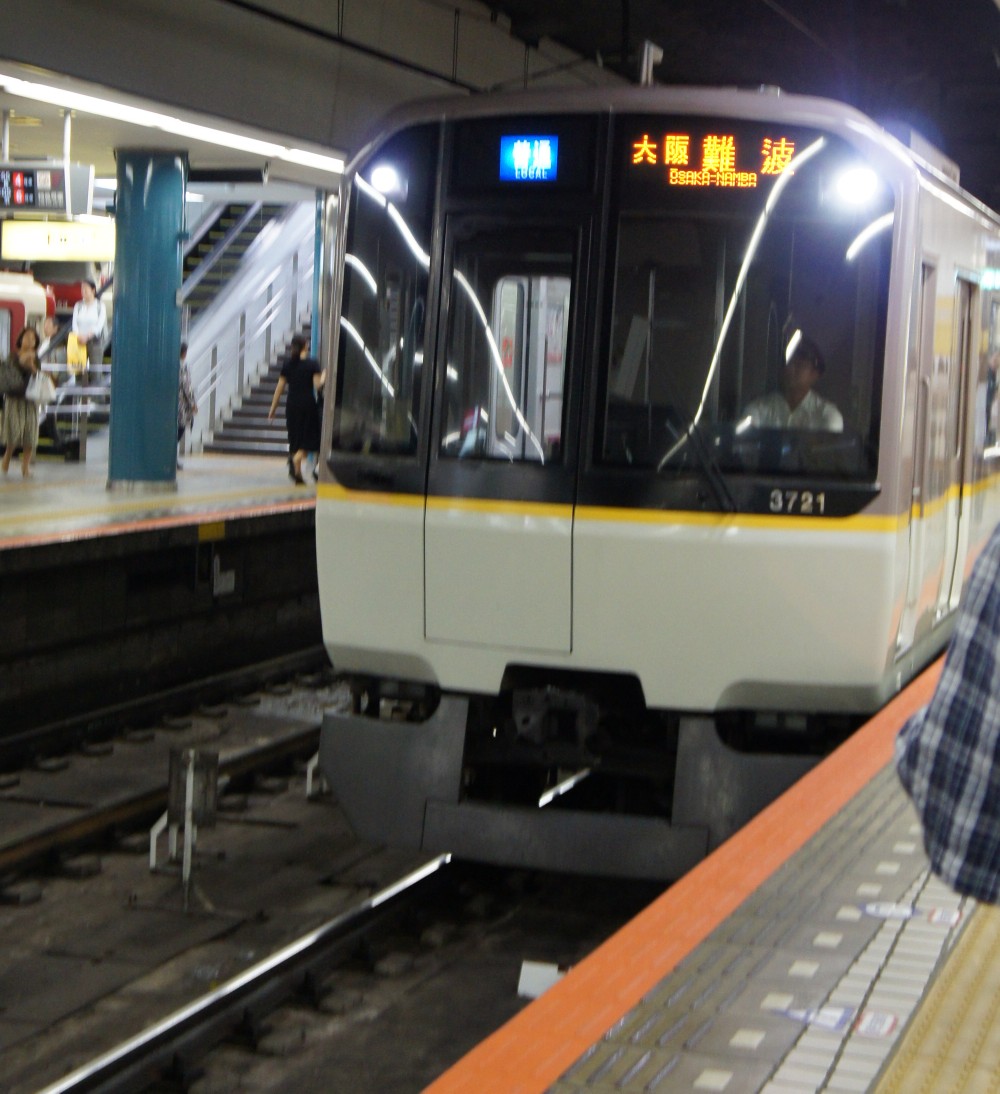 イメージ 5