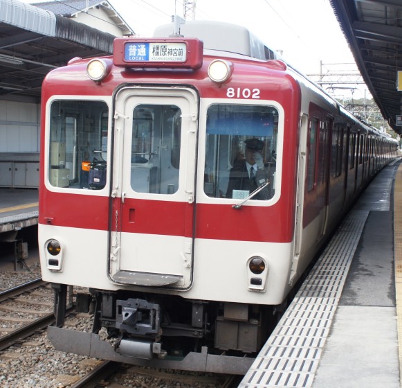 イメージ 8