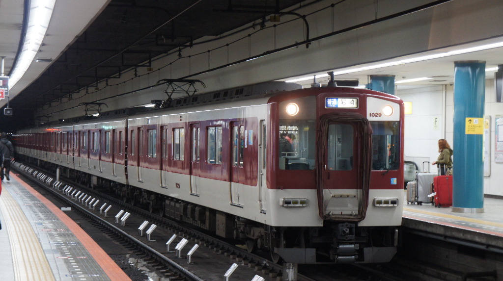 イメージ 3