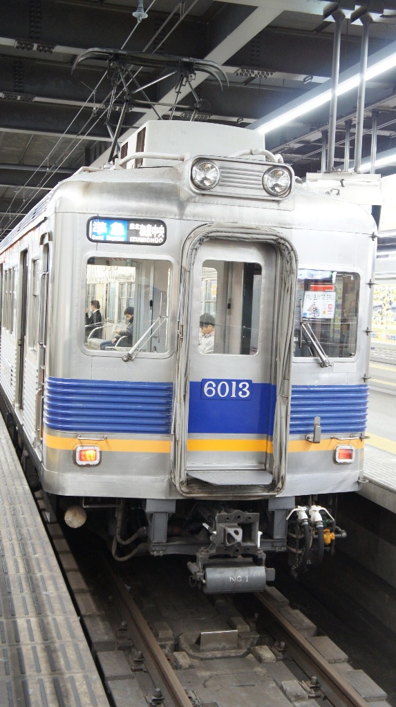 イメージ 15