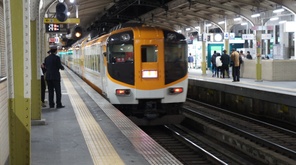 イメージ 7