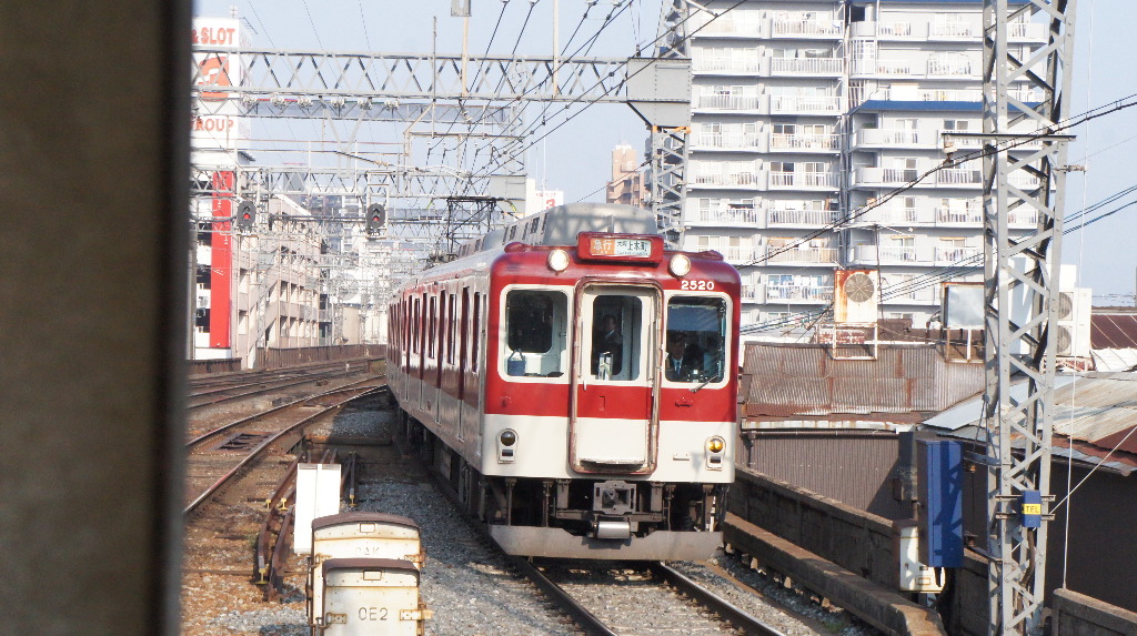 イメージ 6