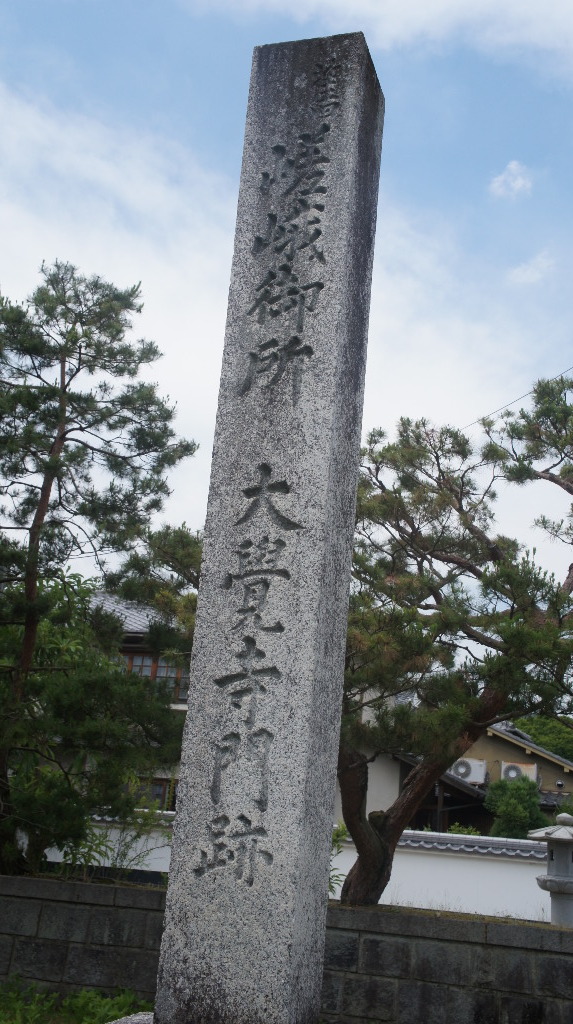 イメージ 1