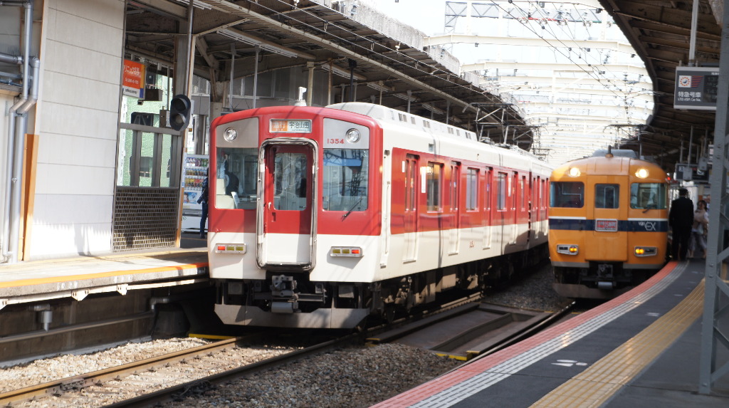イメージ 4