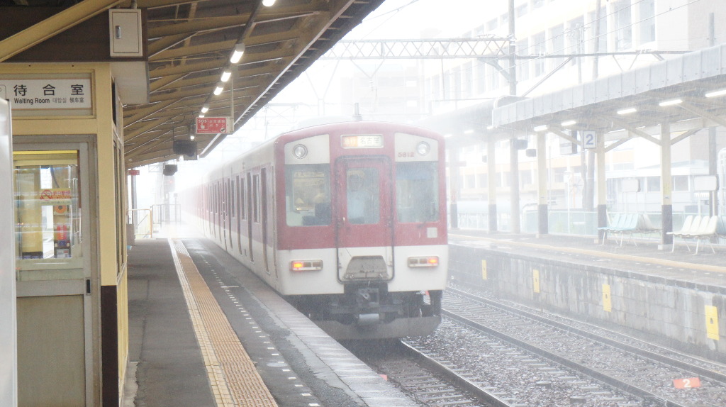 イメージ 3