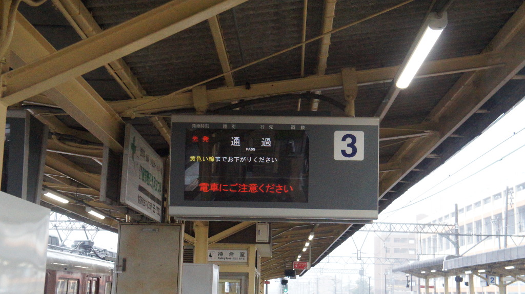 イメージ 7