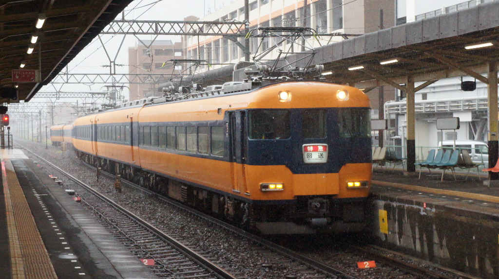 イメージ 10