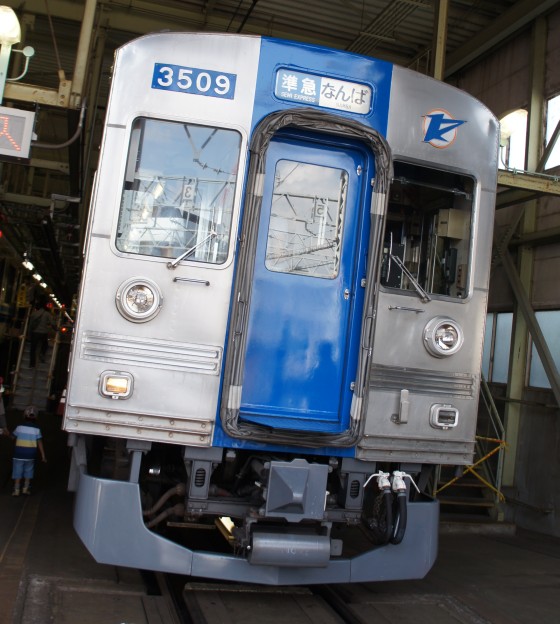 イメージ 1