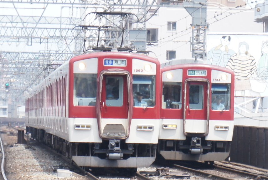 イメージ 4