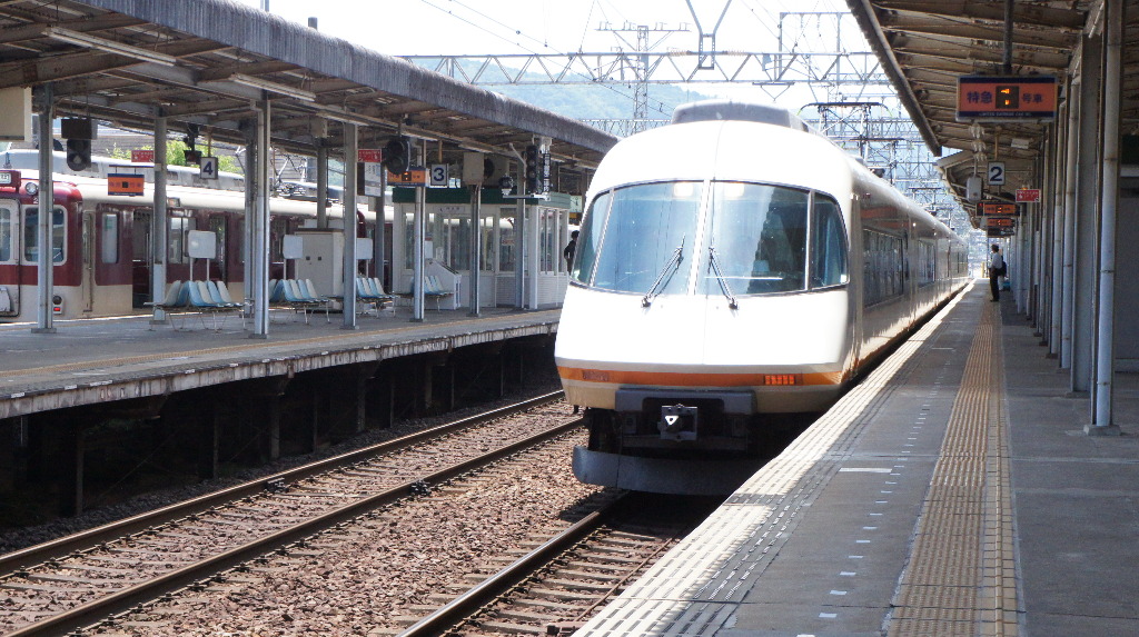 イメージ 3