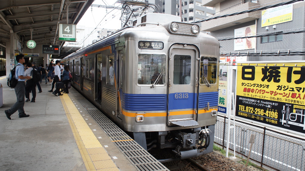 イメージ 3
