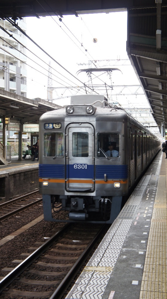 イメージ 4