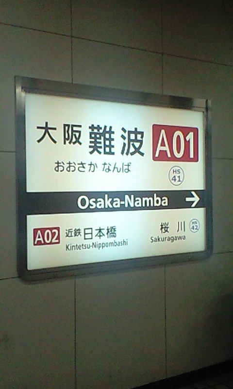 イメージ 7