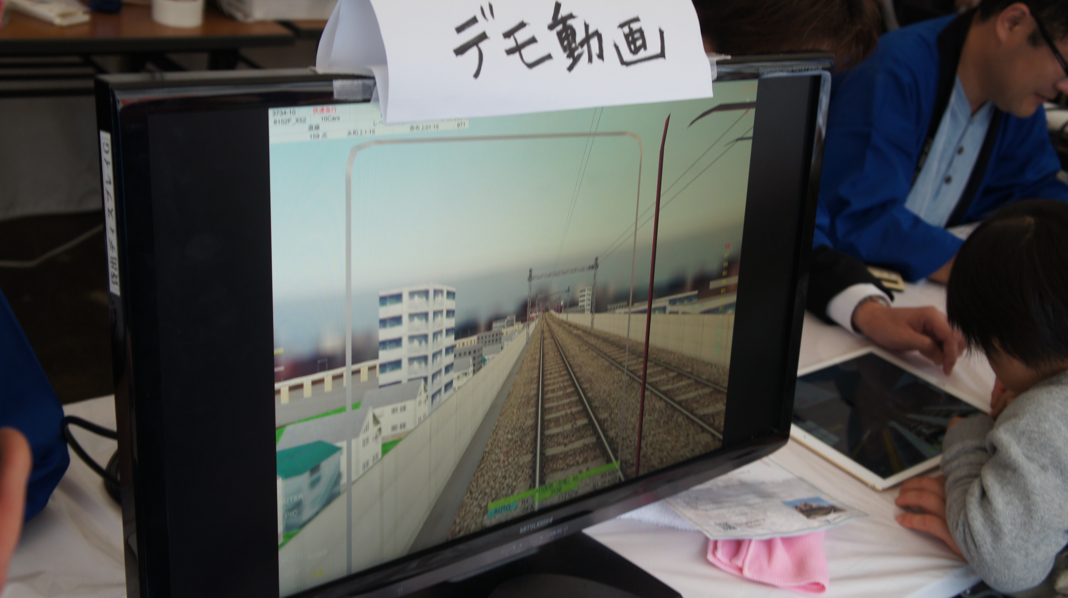 イメージ 1