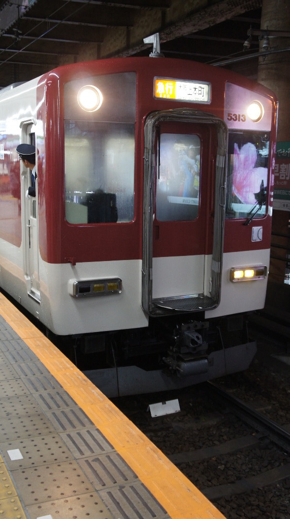 イメージ 15