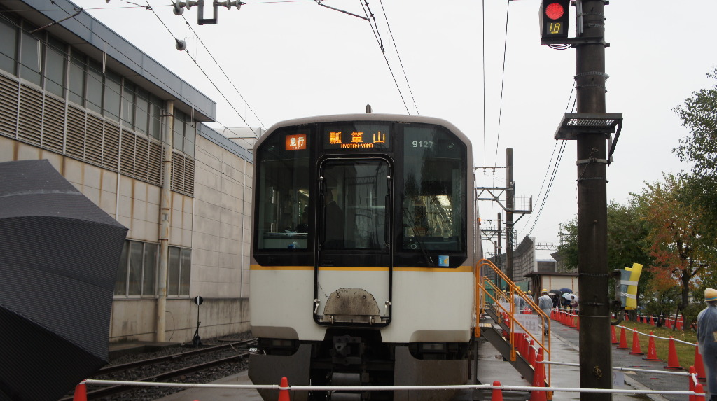 イメージ 6