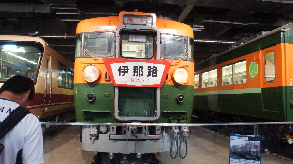 イメージ 9