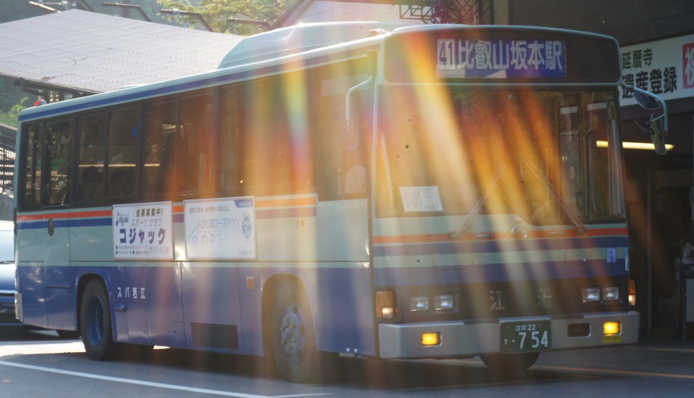 イメージ 3
