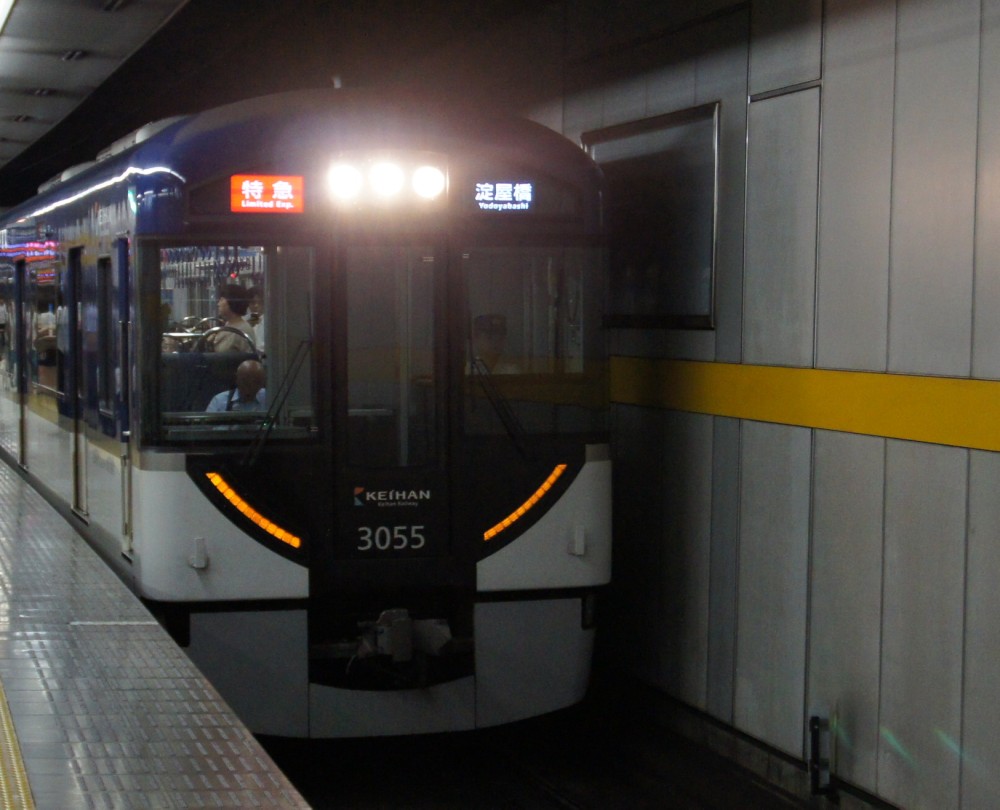 イメージ 12