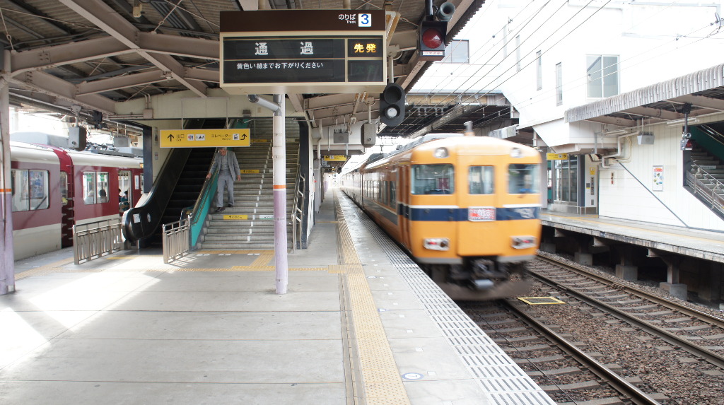 イメージ 16