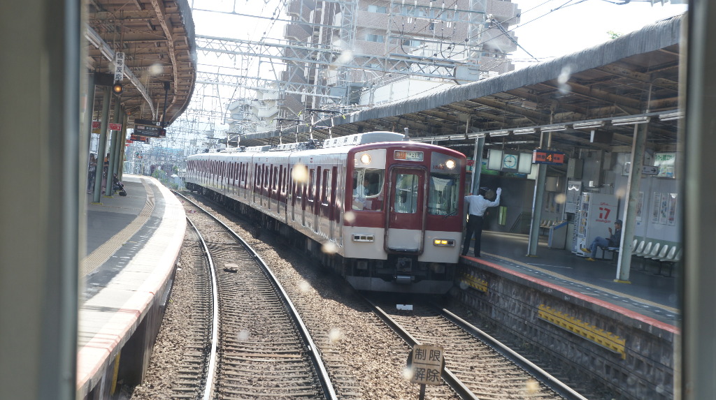 イメージ 4