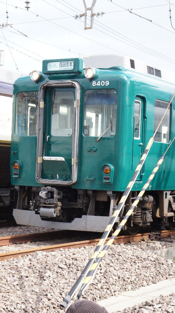 イメージ 2