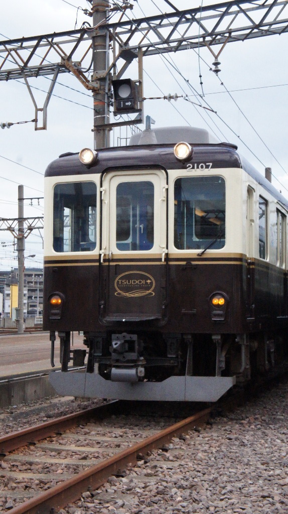 イメージ 5