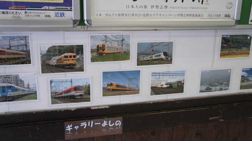 イメージ 13