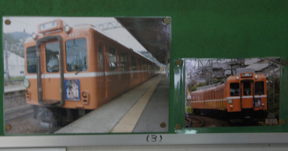 イメージ 6