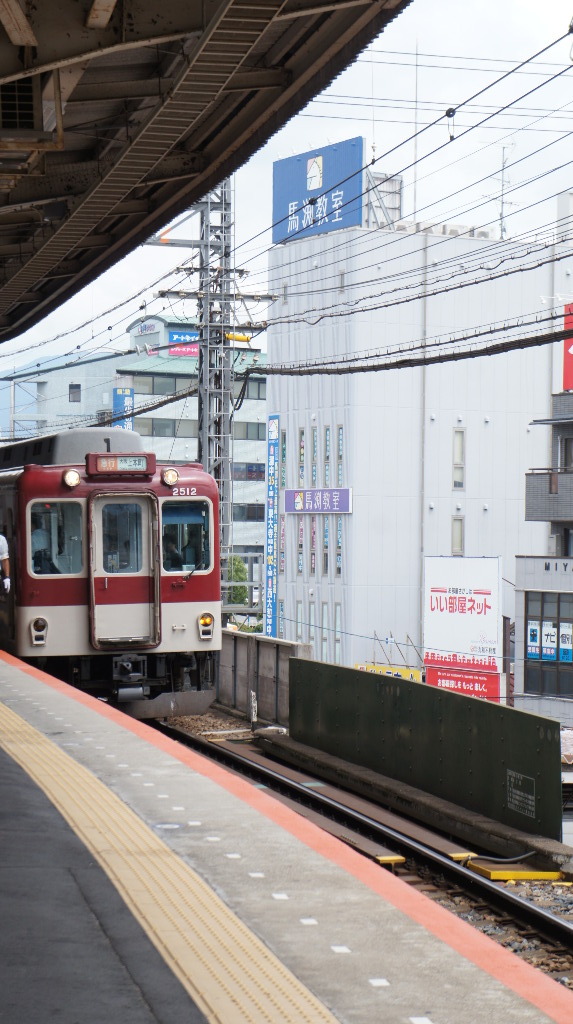 イメージ 11