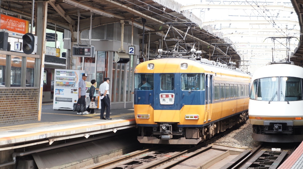イメージ 3