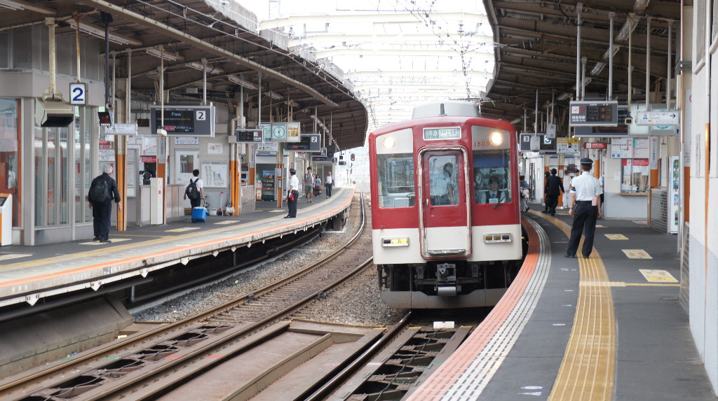 イメージ 7