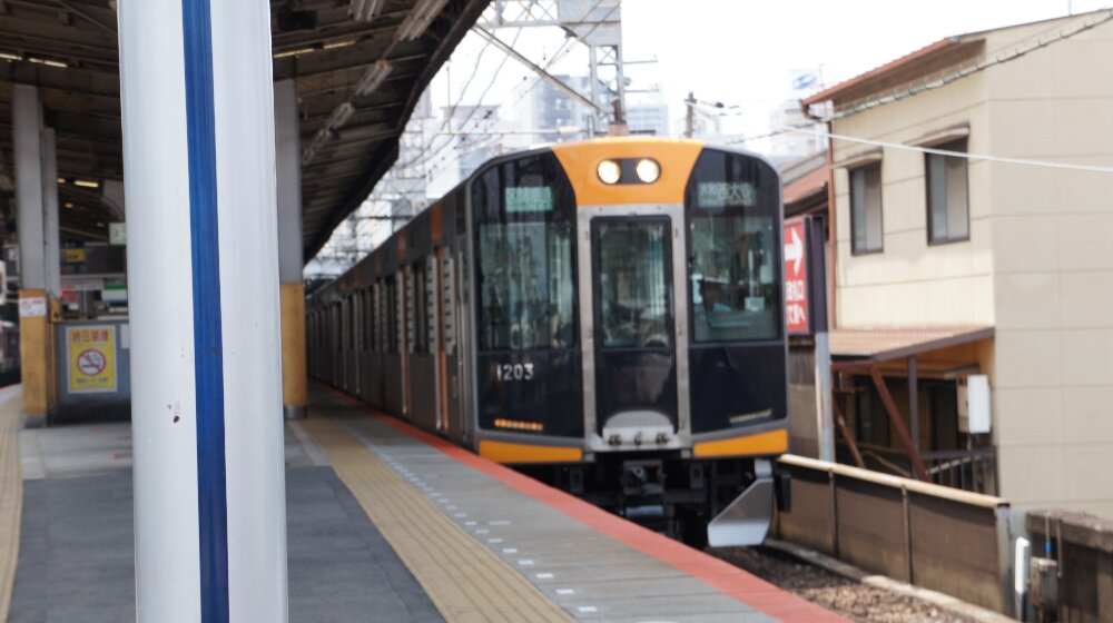 イメージ 7