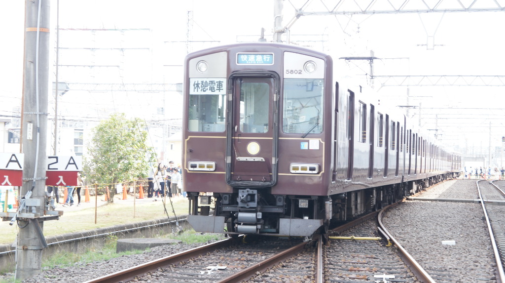 イメージ 4